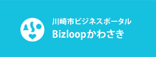 築地 おつぼ 尾坪企画株式会社 築地おつぼ 川崎店